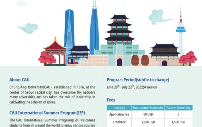 CHUNG-ANG UNIVERSITY, SOUTH KOREA INTERNATIONAL SUMMER PROGRAM 2022