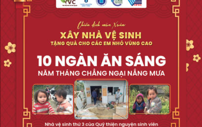 RESTROOM-EQUIPPING PROJECT FOR CHILDREN IN HA GIANG PROVINCE