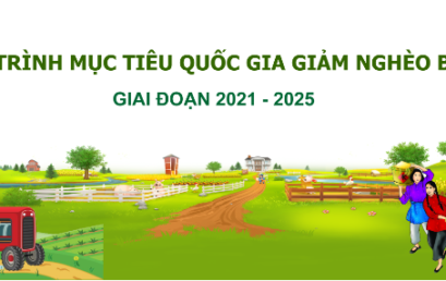 THÔNG BÁO VỀ VIỆC NỘP HỒ SƠ THAM GIA DỰ ÁN THUỘC KẾ HOẠCH TRIỂN KHAI CTRMTQG GIẢM NGHÈO BỀN VỮNG CỦA BỘ GDĐT NĂM 2025