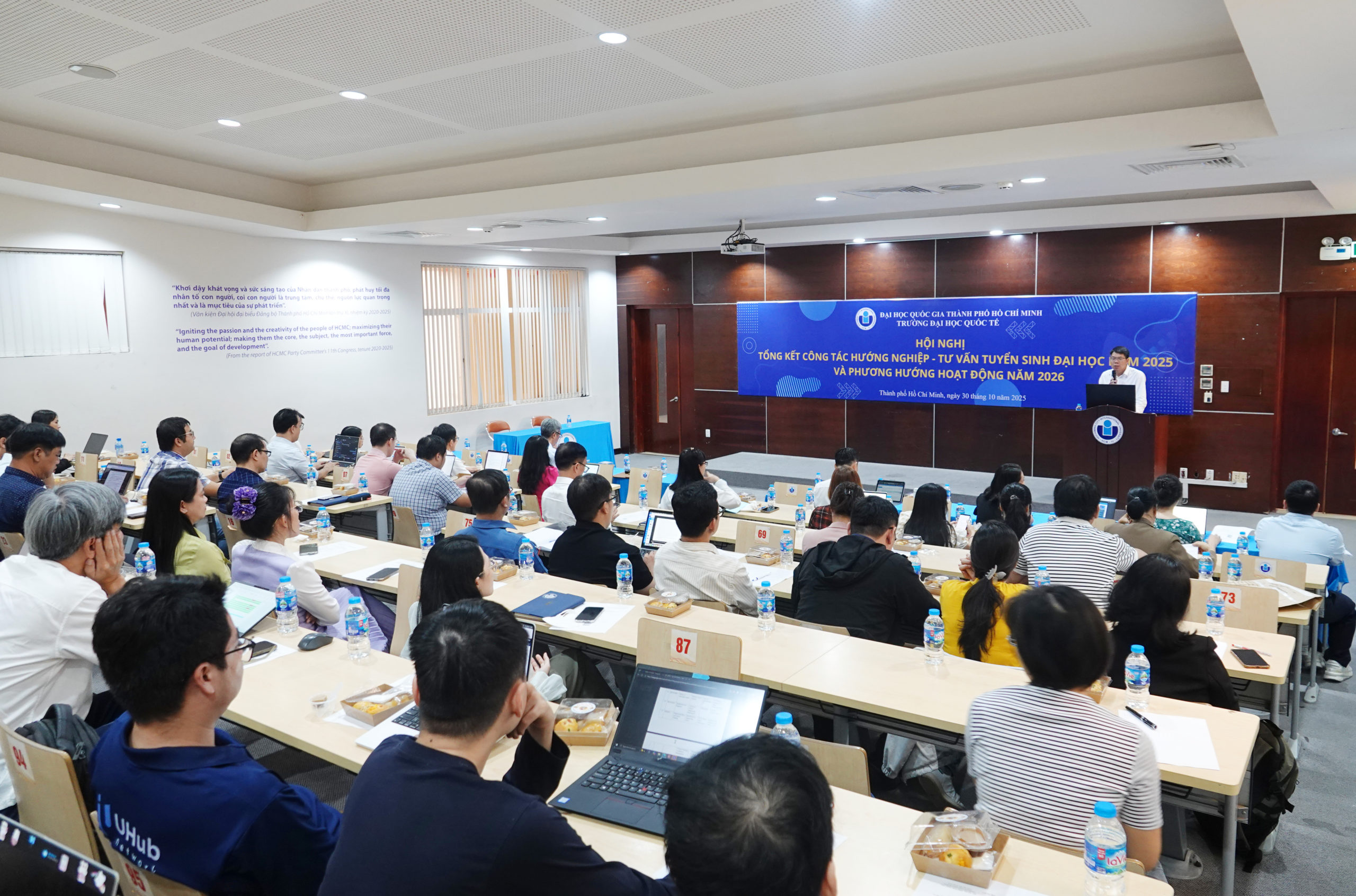 HỘI NGHỊ TỔNG KẾT CÔNG TÁC HƯỚNG NGHIỆP TƯ VẤN TUYỂN SINH ĐẠI HỌC NĂM 2025 VÀ PHƯƠNG HƯỚNG HOẠT ĐỘNG NĂM 2026