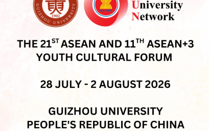Thông báo Tuyển sinh viên tham dự Diễn đàn Văn hóa thanh niên ASEAN lần thứ 21 và ASEAN+3 lần thứ 11 tại Trung Quốc